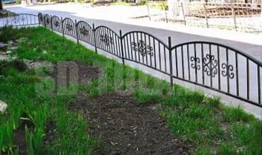 Дизайн, проектирование: Сварка | Заборы, оградки Доставка, Гарантия, Монтаж — 8