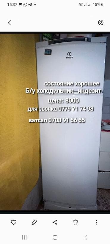 Кухонные шкафы: Набор мебели: Ватсап - Шкаф для одежды: белый, трехдверный, с двумя — 3