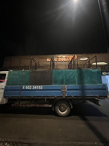 с байтик: Буйрутма берүү Мерседес Гигант, Эмерек ташуу, Башка опциялар — 8