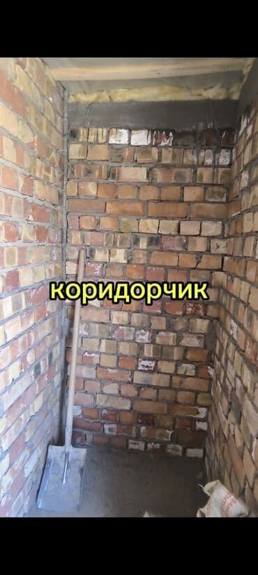 дом село новопавловка: Дом, 59 м², 3 комнаты, Собственник, ПСО (под самоотделку) — 7
