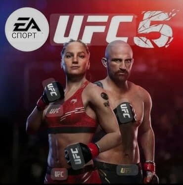 сколько стоит рации: Прокат сони 3-4-5 Доставка бесплатно по городу Аренда Sony play — 4