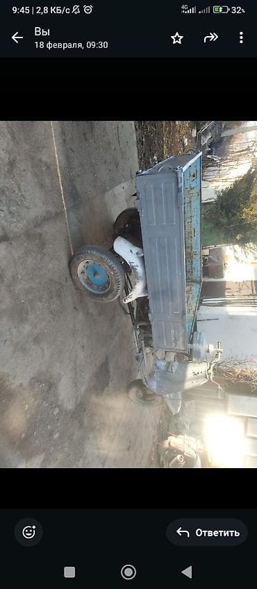 Мотороллер муравей Бензин, 60 км, 300 - 599 кг, Б/у