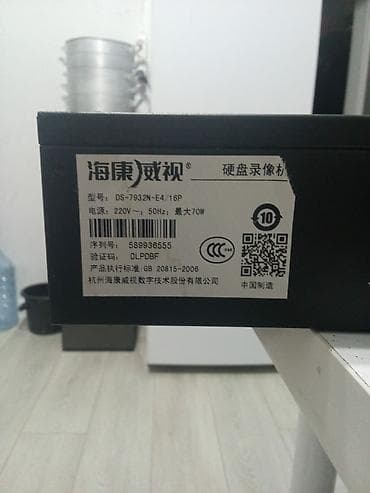 rack: Сетевой видеорегистратор Hikvision DS-7932N-E4/16P (rack 19") есть 2 — 4