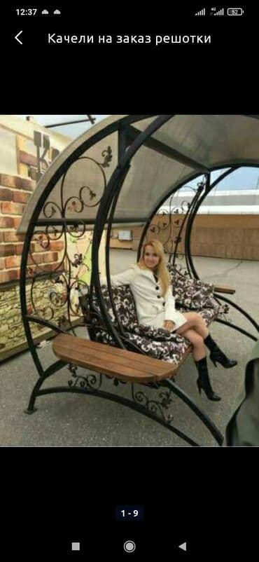 установка еврозабора: Ширетүү | Дубалдар, тосмолор Монтаждоо — 24