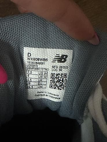 купить кросовки оптом: Кроссовки, 38, New Balance, Новый, цвет - Белый, Самовывоз, Платная доставка — 4