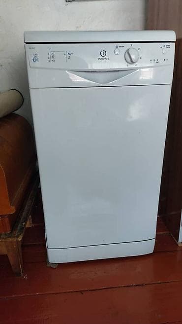 Техника и электроника: Посудомойка, Новый, Самовывоз — 1