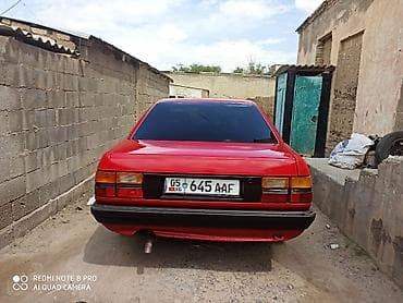 мотоцикл с документами: Audi 100: 1991 г., 1.8 л, Механика, Бензин, Седан — 4