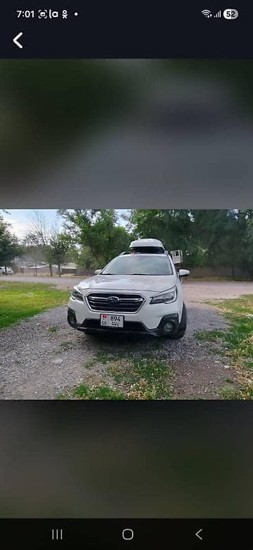 astra h: Subaru Outback: 2018 г., Универсал — 3