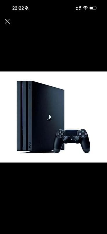 Sony PlayStation 4 Pro (PS4 Pro) — игровая консоль с поддержкой 4K и