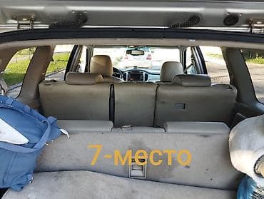 на грузовое авто: Toyota Highlander: 2005 г., Автомат, Гибрид, Кроссовер — 3