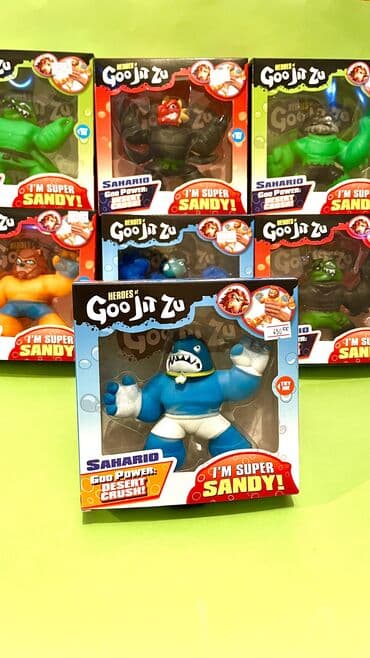 Гуджитсу в огромном ассортименте!
 

любимые тянучки ваших детей