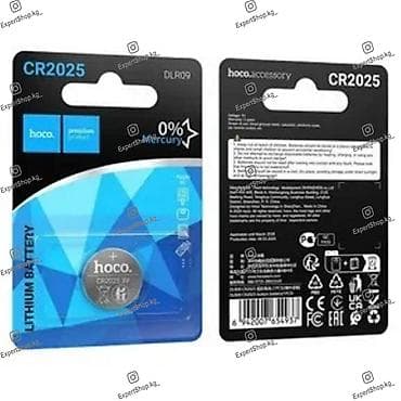 калдым ордо: Литиевые батарейки Hoco, Panasonic — надёжные элементы питания для — 10