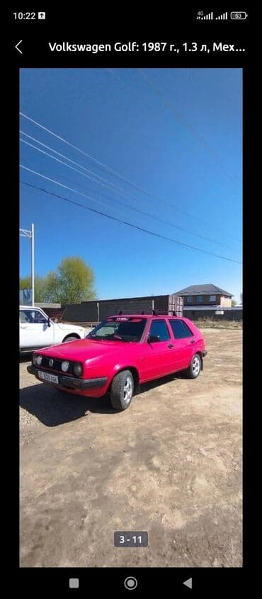 авто кабриолет: Volkswagen Golf: 1987 г., 1.3 л, Механика, Бензин, Хэтчбэк — 2