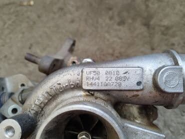 кардан на субару легаси: Турбина Subaru 2003 г., Б/у, Оригинал — 2