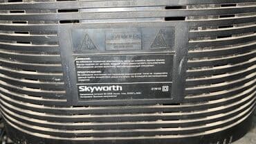 приставка с играми для телевизора: ТВ-техника ретро/винтаж 1) Skyworth, кинескопный (CRT) - Диагональ — 2