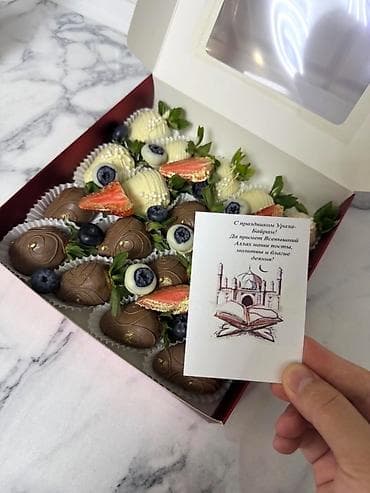 продам клубнику: Клубника в шоколаде И фрукты на выбор Цены минимальные Стоимость — 1