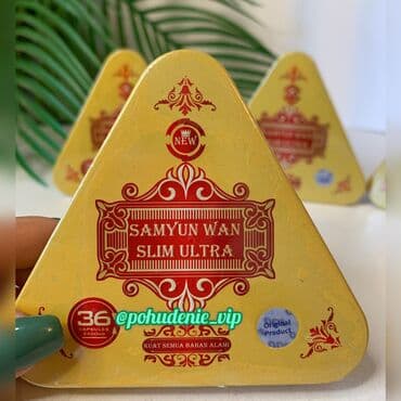 black panther капсулы для похудения отзывы: Slim ultra Слим ультра, Фатзорб, молекула — 1