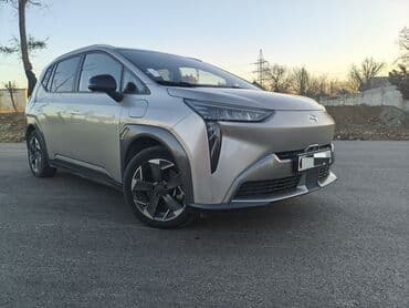 где купить батарейку для ключа от машины: Электромобиль GAC Aion Y (серебристый), запас хода 600 км. Основные — 3