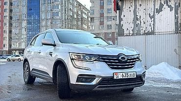range rover 2020: Renault Koleos: 2020 г., 2 л, Вариатор, Газ, Кроссовер — 1