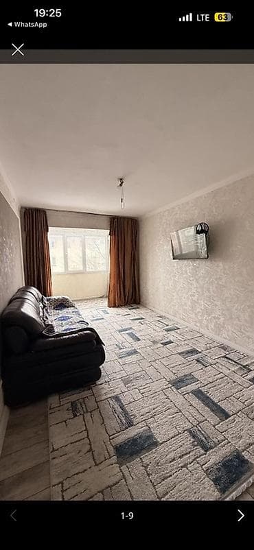 квартира селекции: 3 комнаты, 59 м², 104 серия, 3 этаж, Евроремонт — 1