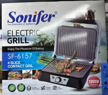 тостер для хлеба: Тостер, Новый, Бесплатная доставка — 1