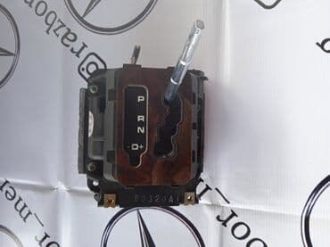 Селектор Механизм переключения передач Кулиса на Мерседес ML W163 бу at lalafo.kg Селектор Механизм переключения передач Кулиса на Мерседес ML W163 бу