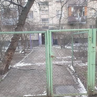 квартира шопокове: 2 комнаты, 43 м², 104 серия, 1 этаж, Косметический ремонт — 1