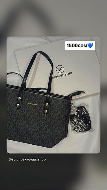 Женская одежда: Женские рубашки и футболки - Рубашки в клетку с воротником и длинным — 6