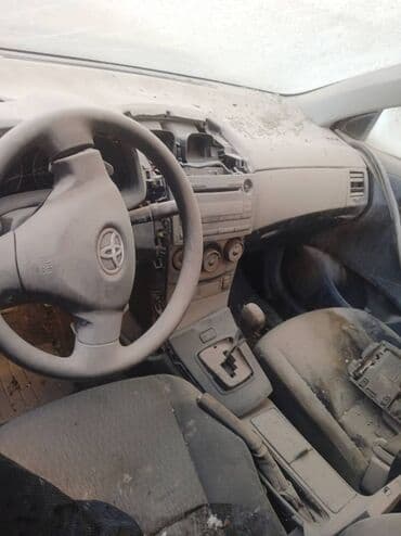 Договоримся