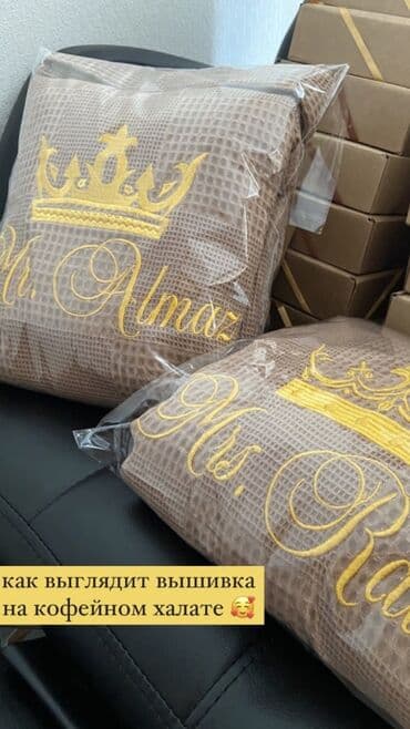 халаты для келинок: И снова и снова мы хотим вас порадтвать с нашими новинкамипремиум — 17