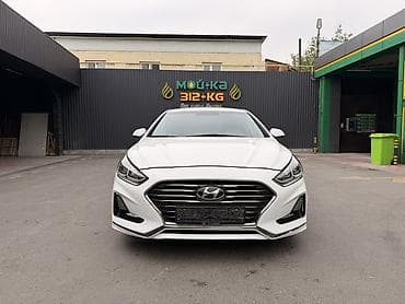 решетка гольф: Hyundai Sonata: 2019 г., 2 л, Автомат, Газ, Седан — 1