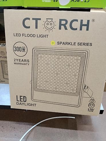 Прожектор светодиодный CTORCH Sparkle Series - Мощность: 300 Вт -