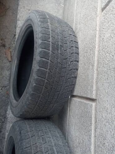 зимние шины р 16: Шины 205 / 55 / R 16, Зима, Пара, Bridgestone — 3