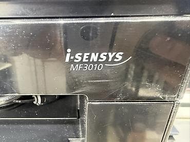 mf 3010: Лазерный принтер Canon i-SENSYS MF3010 - Тип: монохромный лазерный — 5