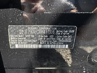 4wd: Subaru Forester: 2023 г., 2.5 л, Вариатор, Бензин, Кроссовер — 9