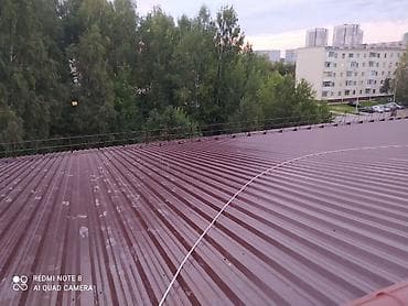 Ищу работу крыша кладка штукатурка демонтаж забор