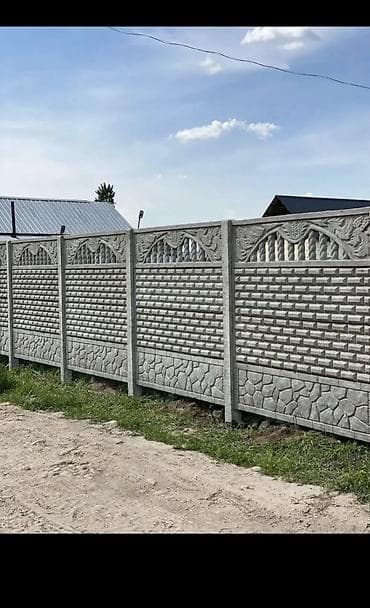 декоративная рейка на стену: Бетонный еврозабор,другой бренд декоративныйновый,разницу — 1