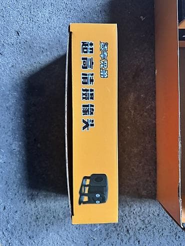 poco 4 pro: Система кругового обзора 360° для автомобиля (комплект) Описание: - — 5