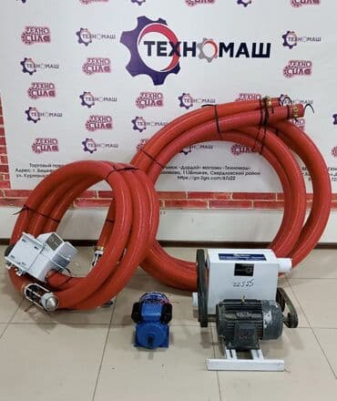 мочевина для дизеля бишкек: Зернометательная машина от компании «Техномаш» Гибкий — 16