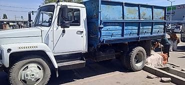 red magic 6: Заказать Самосвал, Вывоз строй мусора — 2