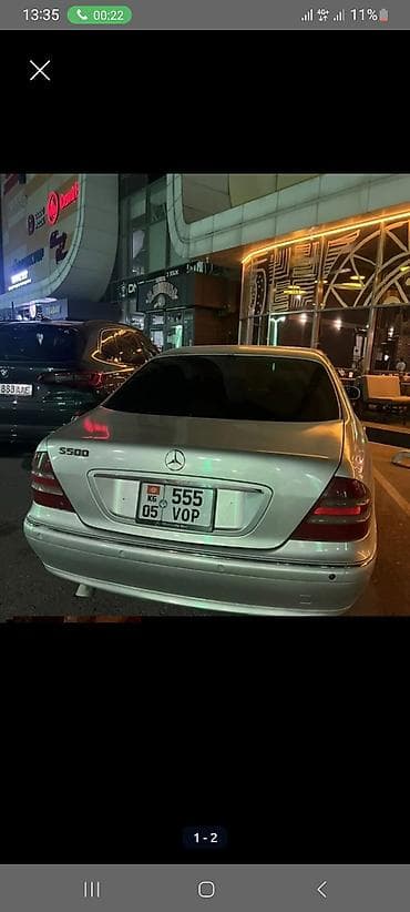 mersedes 220: Mercedes-Benz S-Class: 2001 г., 5 л, Типтроник, Бензин, Седан — 8