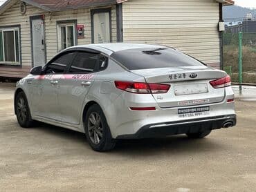 ki k5: Kia K5: 2020 г., 2 л, Автомат, Газ, Седан — 5