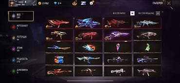 Вечерние платья: Карнавальный костюм — 2