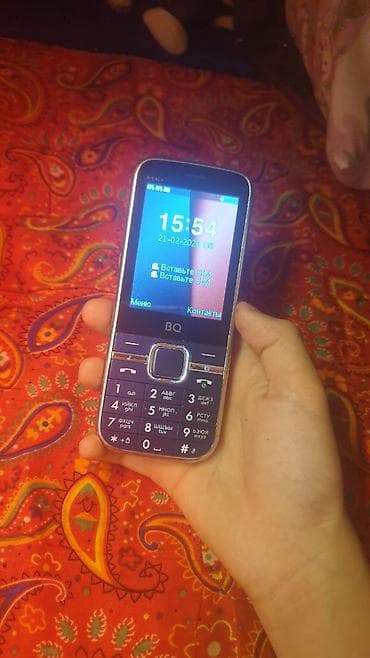 jbl 3: Кнопочный телефон BQ Art XL+ 2838 - Цвет: синий/фиолетовый корпус — 1