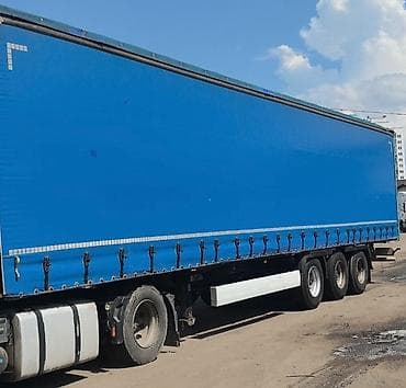 Прицеп, Krone, Тентованный, от 12 т, Б/у