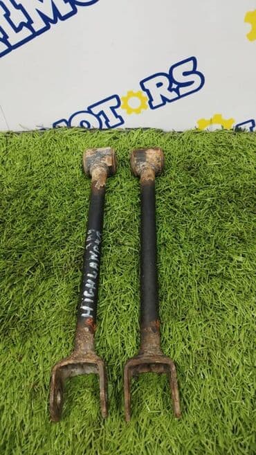 Комплект рычагов Toyota Б/у, Оригинал