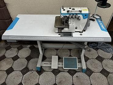 исфана лейлек: 5-нитка — 1