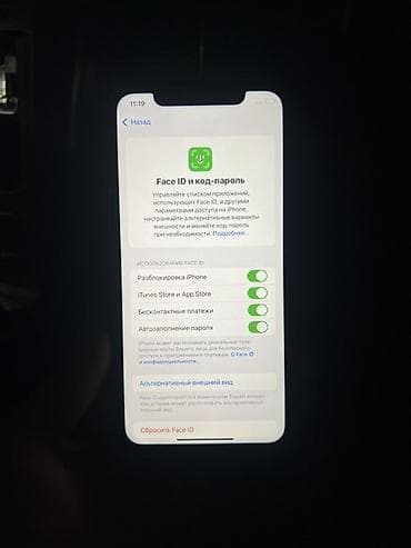 samsung note 11: IPhone 11, Б/у, 128 ГБ, Черный, 98 % — 6