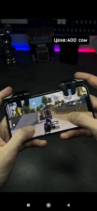 система: 🔥 МОБАЙЛ КОМБО ДЛЯ ИГР + ПОВЕРБАНК CAFÉLE + ПОДАРОК Идеальный набор — 2