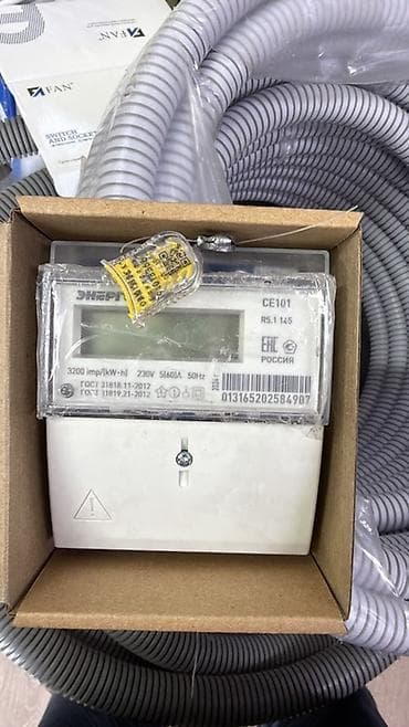 english file pre intermediate: Электросчётчик Энергомера CE101 R5.1 145, однофазный Характеристики — 1